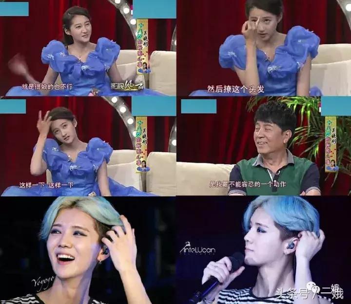 400万的鹿晗,鹿晗镜头里的关晓彤