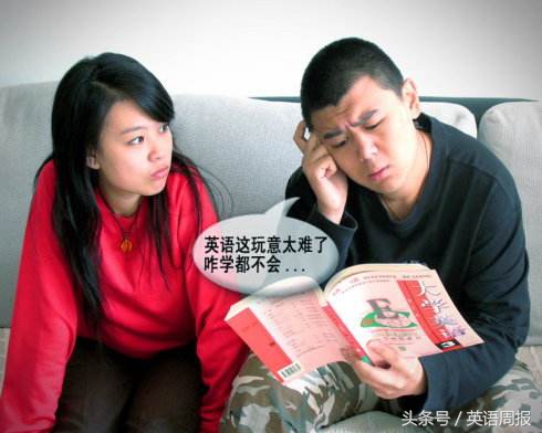 学好英语的十个方法及技巧,学好英语的三大策略