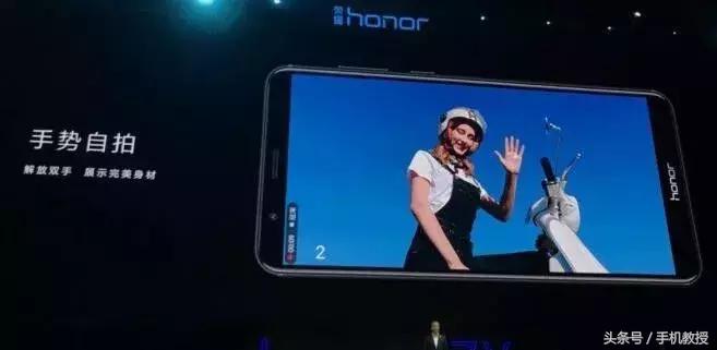 荣耀7x畅玩7x全面屏手机,荣耀7x和荣耀7x高配版