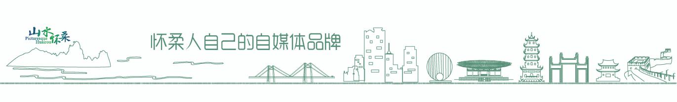 聚焦烟台黄渤海新区,聚焦烟台莱州辛庄