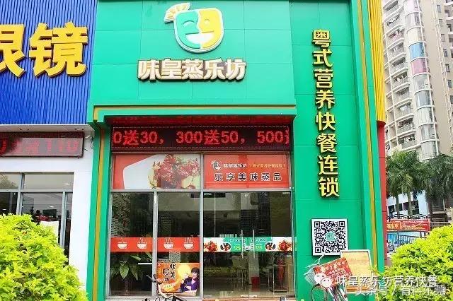 一周七天不重样！这家店，一下子解决了万江人的三大问题