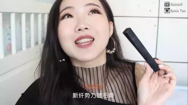 种草控｜Rainie田实话实说！白菜价彩妆和大牌的差别到底在哪？