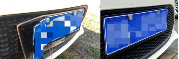 南京车牌照螺丝帽丢了怎么补领,车牌照丢了补领需要什么