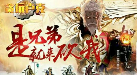 dnf艾肯在哪可以改三速,dnf艾肯入场