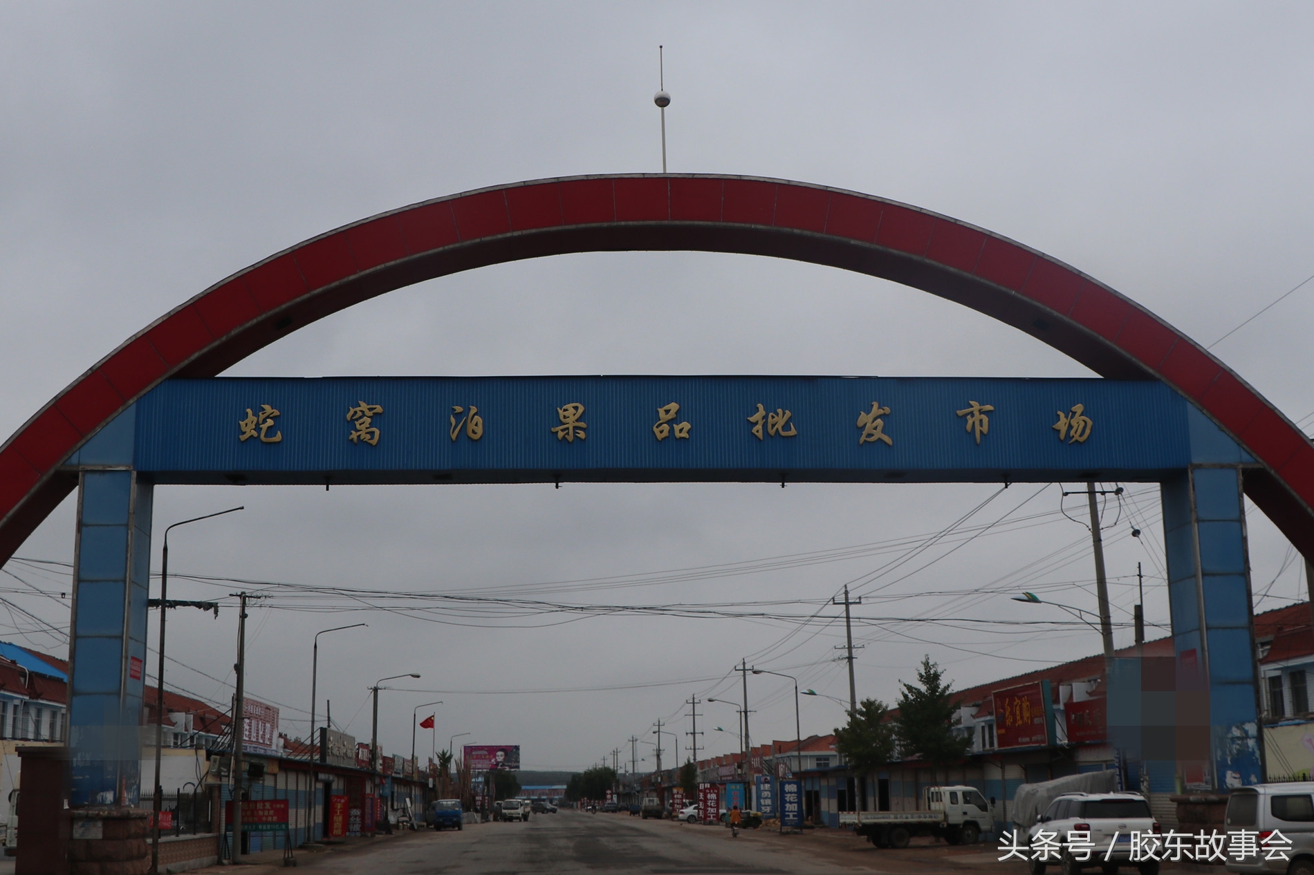 烟台红富士苹果新鲜水果2-2.5斤,烟台红富士苹果12月份还在采摘吗