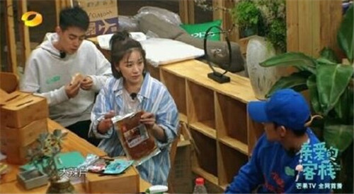 阚清子吃零食吗,阚清子同款辣条