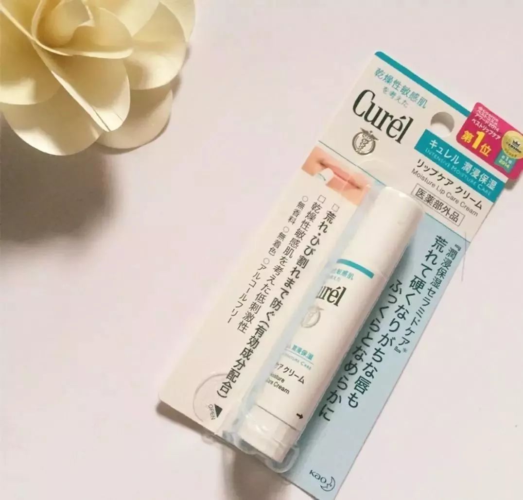 曼秀雷敦日本唇膏,日本近江兄弟唇膏好吗