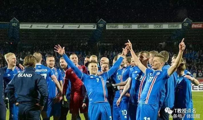 中国球迷在世界杯现场哭了,为什么冰岛能进入世界杯