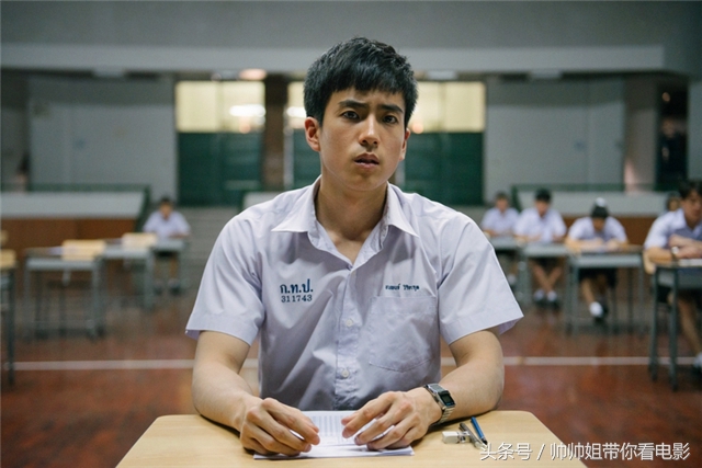 欺骗监考系统，藐视教育界帮人作弊《天才枪手》，一刀未减过审