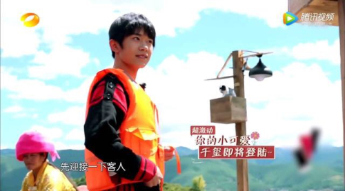 想靠综艺咖这个套路保持人气？王源“卖队友”的手段还太嫩了！