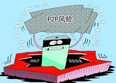 4次自杀未遂，优质少年因*球赌**陷“校园贷”巨债，终跳楼！是缺乏自制力还是校园信贷藏杀机？