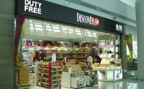 柬埔寨机场免税店购物攻略,土耳其机场免税店购物攻略