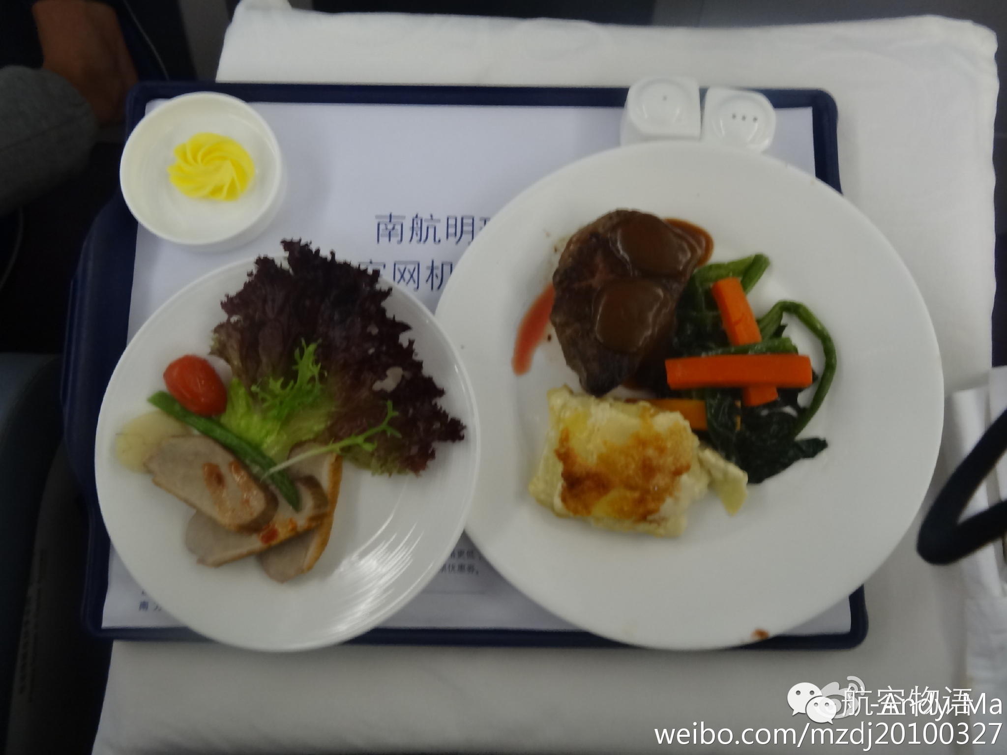 南航广州到墨尔本商务舱,南航越太平洋延程飞行