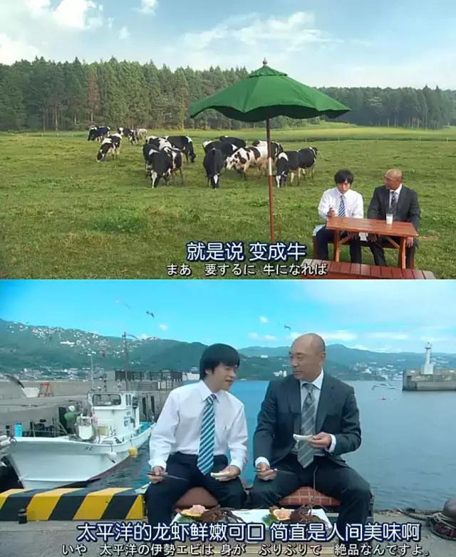 又到了熊生的十字路口，来一场cosplay吧~