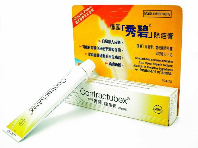 香港澳门必买药品,香港儿童药品必买清单