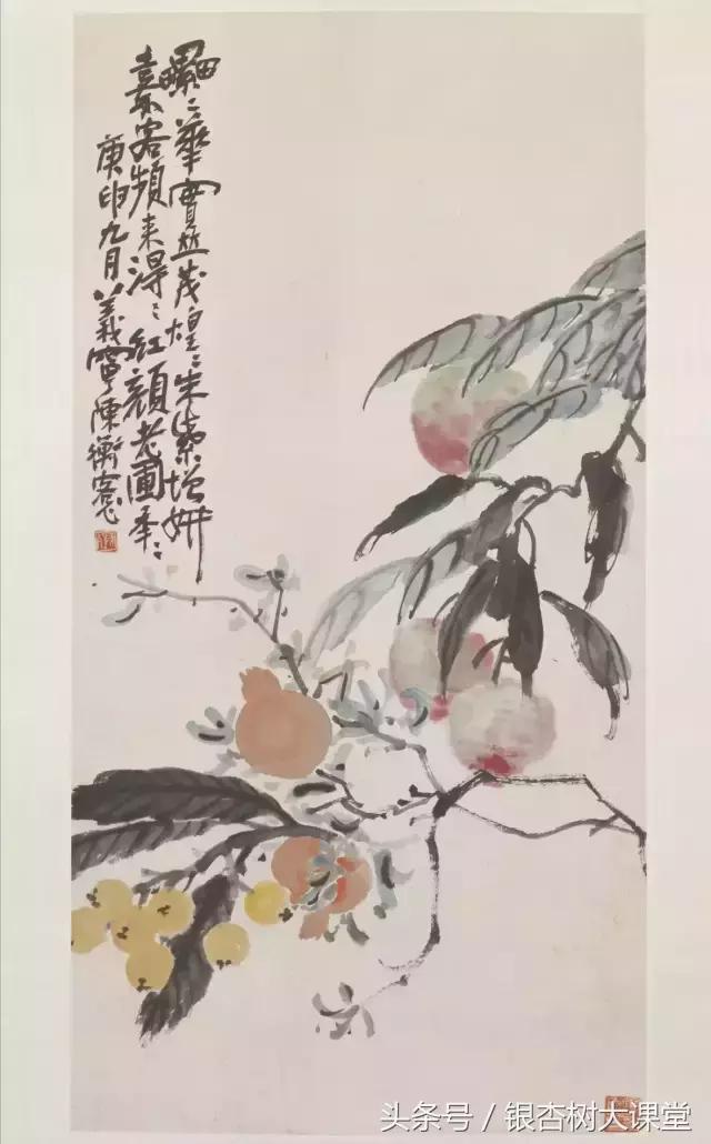 陈师曾人物作品,陈师曾个人资料