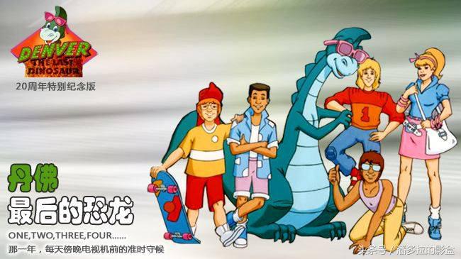 盘点那些陪伴我们十年的动画片,盘点十部优秀动画片