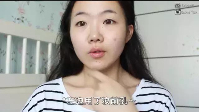 种草控｜Rainie田实话实说！白菜价彩妆和大牌的差别到底在哪？