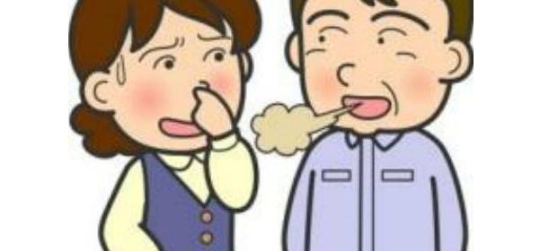 有颗牙齿很臭,拔掉的牙齿很臭