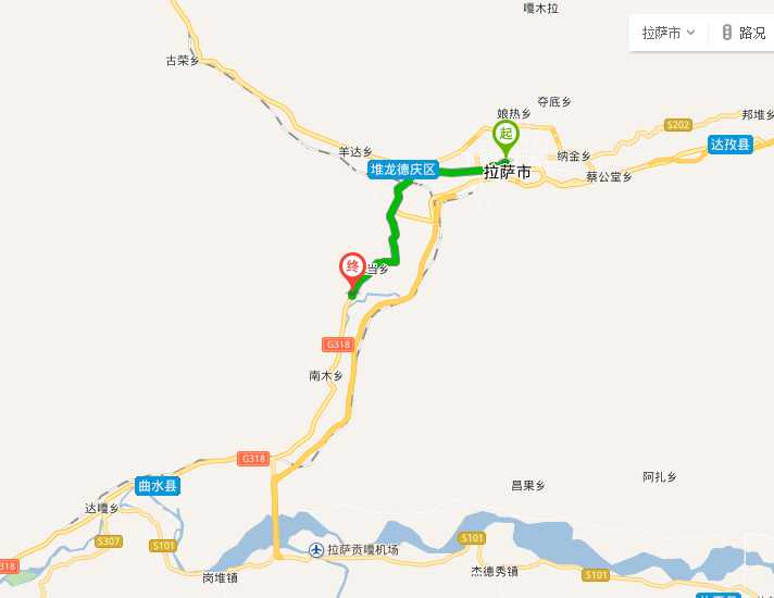 阿底峡尊者随身佛塔,阿底峡尊者藏语