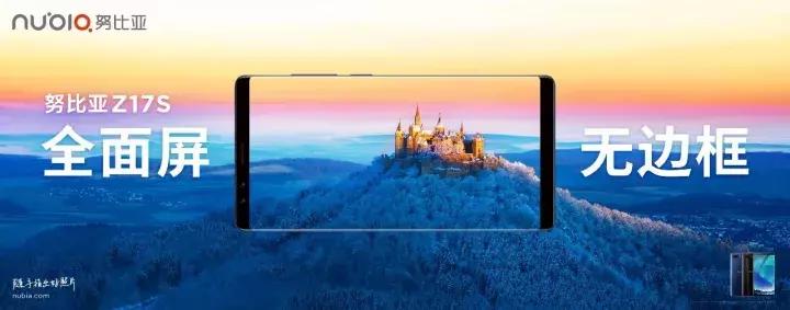 努比亚手机质量行不行,努比亚有啥通病吗