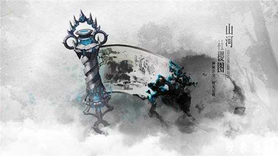 封神榜地火水风,封神榜得到风火轮