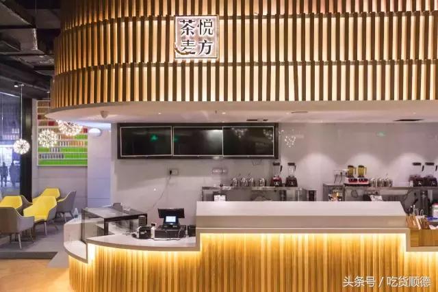 一口软欧包一口茶,一口鲜果茶一口软欧包