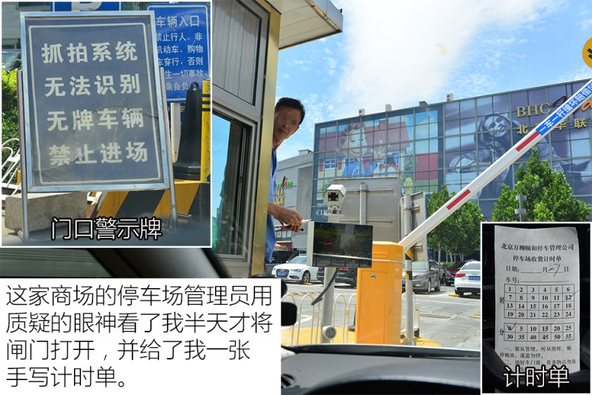 车牌被盗怎么处理最有效,车牌被盗怎么补救最好