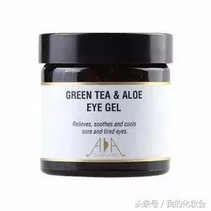 学生党也可以用的眼霜淡化眼纹,眼霜年轻学生党