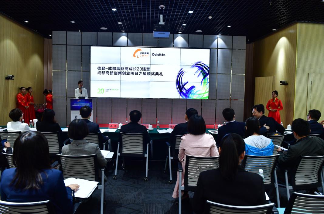 德勤2018的报告,德勤高科技高成长50强名单