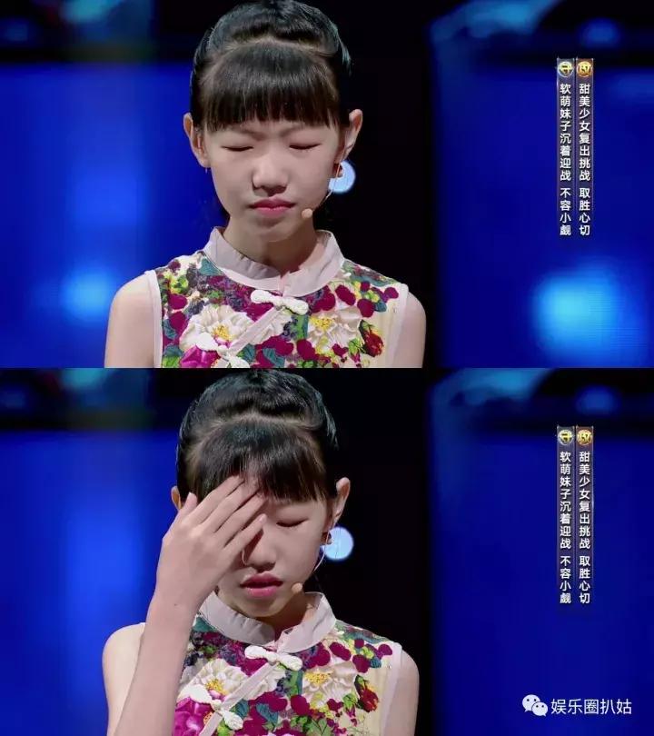 两位00后用“月”字上演最强飞花令，看完感觉自己的书白读了