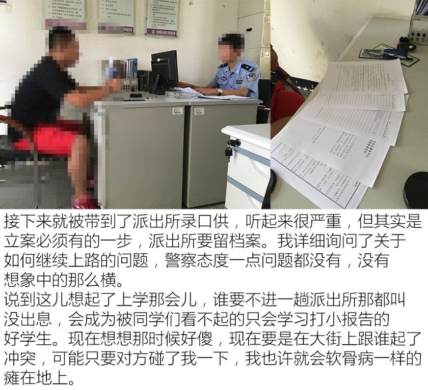 车牌被盗怎么处理最有效,车牌被盗怎么补救最好