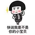 100多块钱能不能买到好的口红,大牌口红的平价替代品