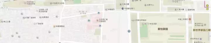 百年大宅门!传奇打磨厂!