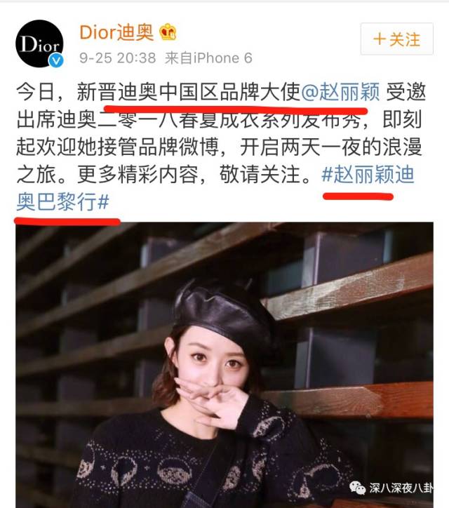 贵圈时刻是个暗流涌动的比拼场，比颜值，比衣品，比演技，比关系