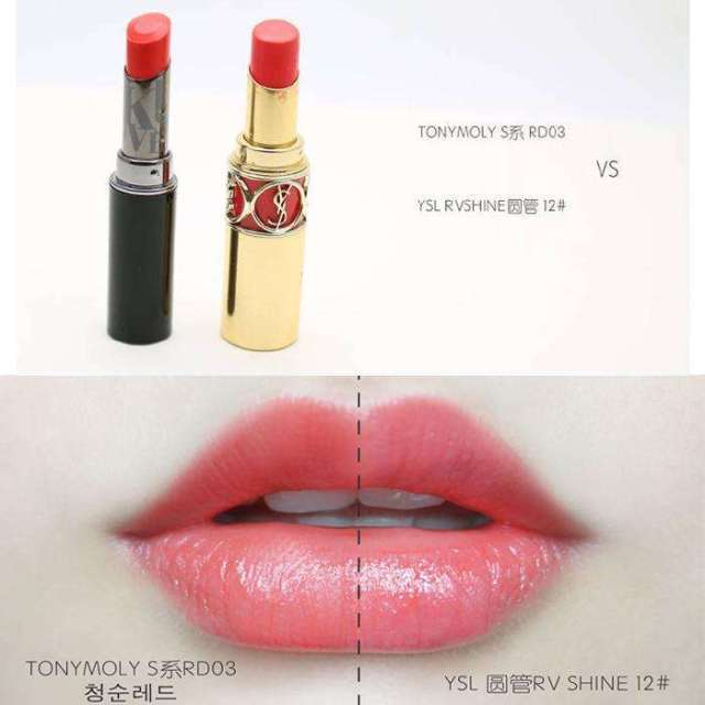 100多块钱能不能买到好的口红,大牌口红的平价替代品