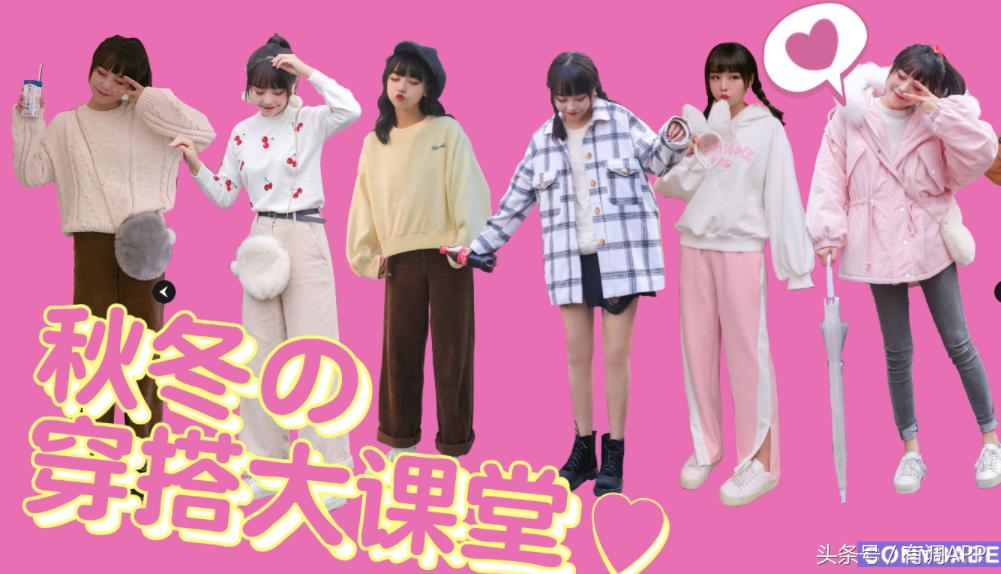 oversizet恤怎么穿好看,oversize穿搭链接推荐