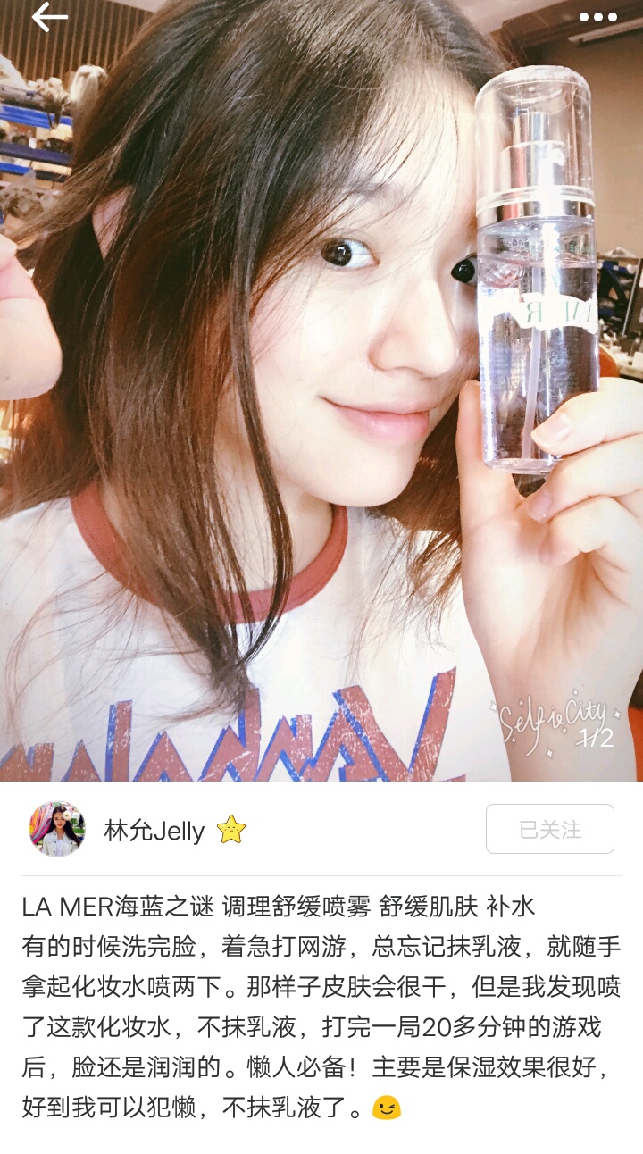 江疏影同款蓝色保温杯,江疏影机场保温杯喝水