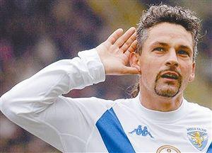 申花进球庆祝动作,申花球员庆祝动作