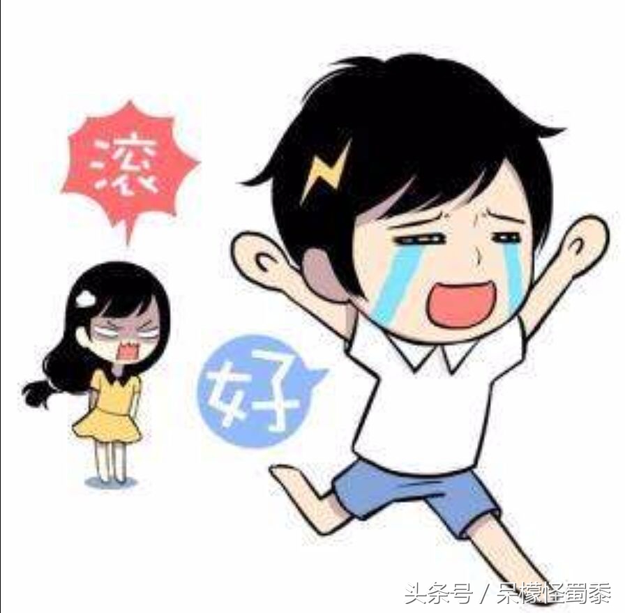 不失礼貌的幽默笑话,幽默笑话高情商