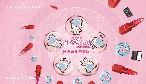 平价彩妆套装测评,新晋彩妆测评