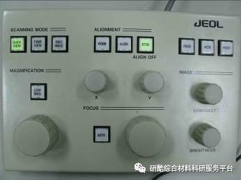 jsm扫描电镜操作流程,jsm扫描电镜