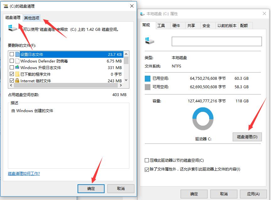 电脑卡怎么办能恢复吗,电脑视频不流畅怎么办