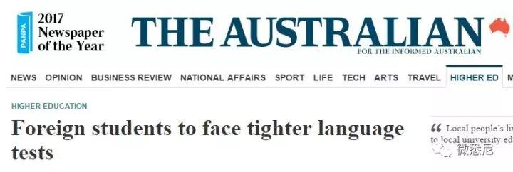 澳洲新南威尔士语言直升班通过率,澳洲语言直升班