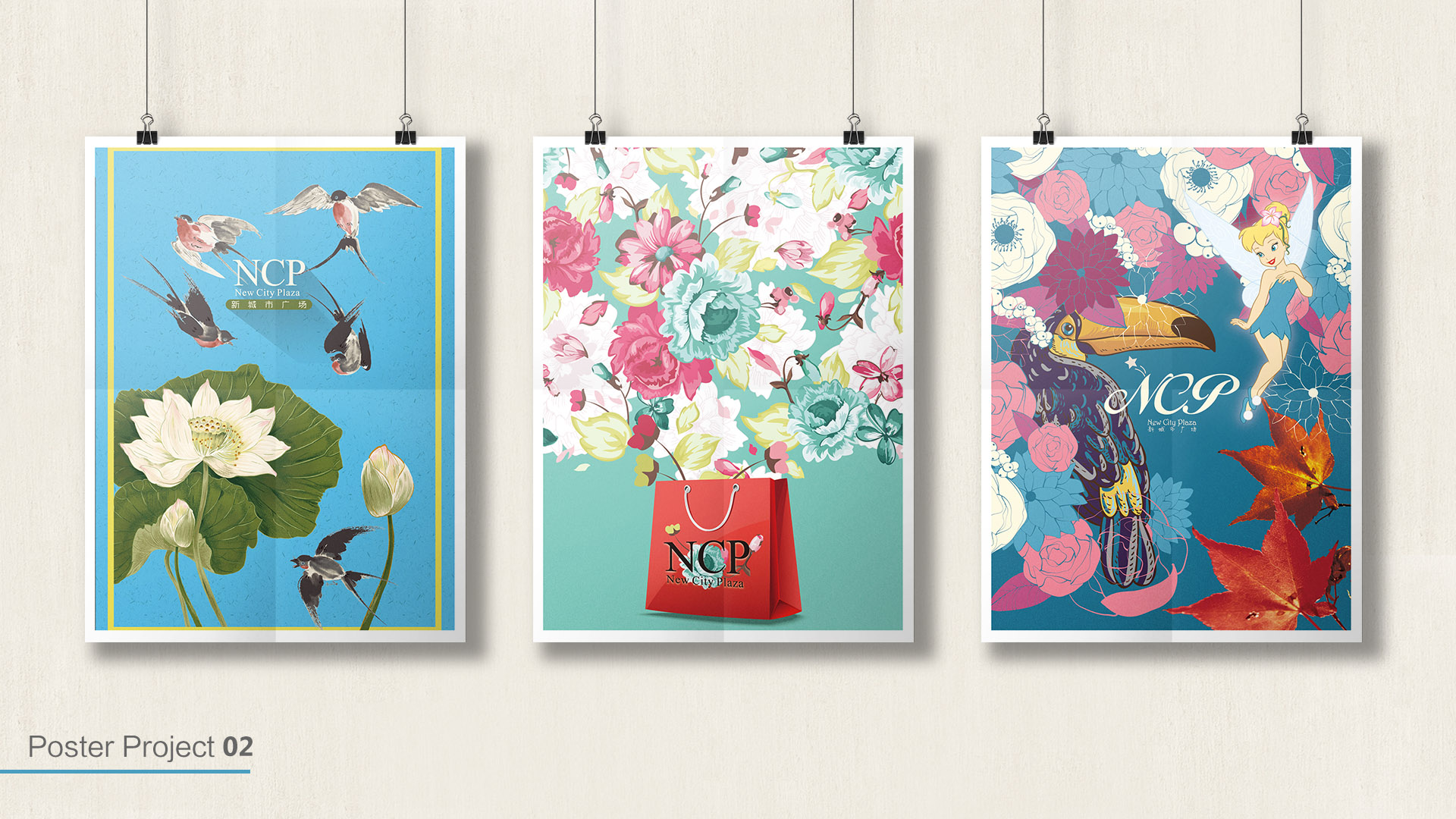 我是最好的设计师,我是一位热爱设计的设计师