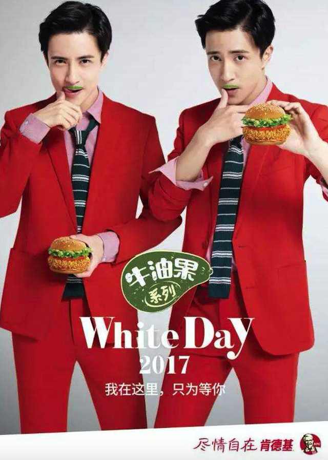 今年，肯德基成最大输家？薛之谦被实锤砸，鹿晗坑它2次！