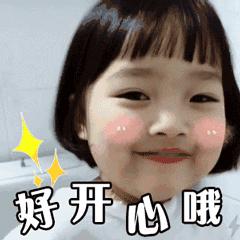 节后综合症疗愈指南,90后应对节后综合症