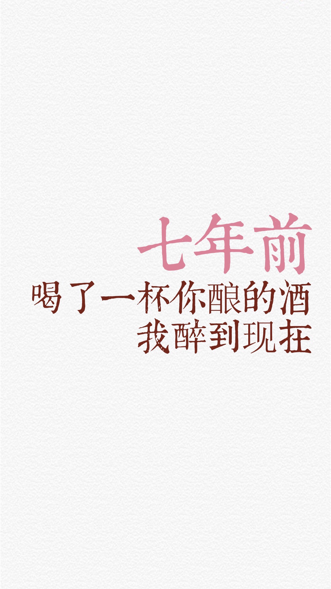 锁屏和桌面壁纸一套唯美,4k佛系唯美意境黑色锁屏壁纸