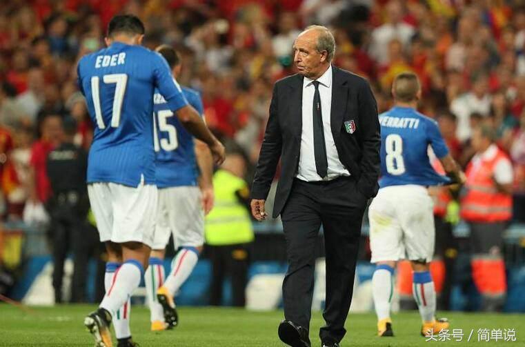 世界杯淘汰赛巴西,世界杯模拟点球大战