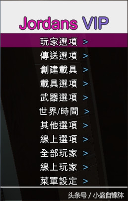 r星又更新了什么,r星将重新上架gta三部曲